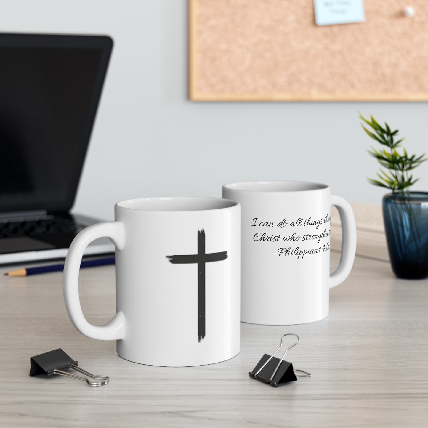 Inspirational Christian Mug with Quote & Cross Design - 11oz